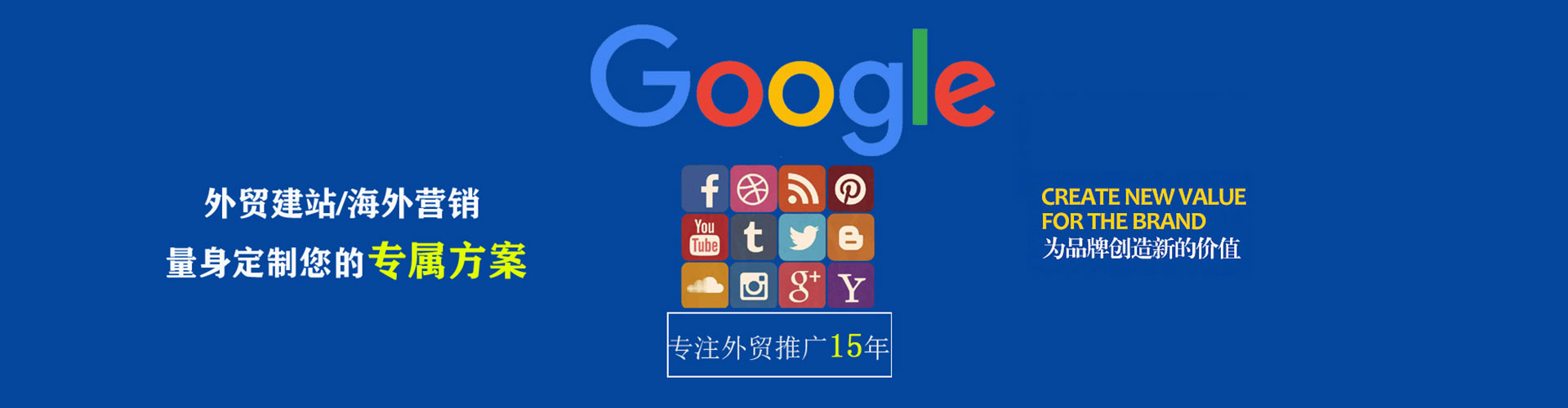 巴青百度竞价赚钱