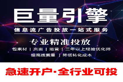 SEM代理服务：案例分享，效果显著